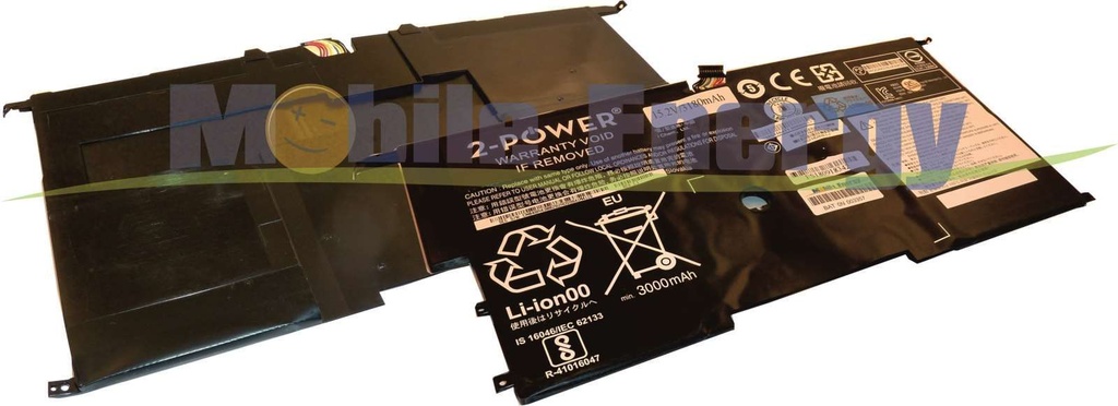 Baterie Lenovo ThinkPad X1 Carbon Gen 3 - 15.2v 3180mAh - Li-Pol