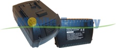 Baterie BOSCH 17618 / 24618-01 / 25618 / 37618 / CFL180 / CRS180K / GDB 18 V-Li / GSR 18 V-Li - 18.0v 3.3 Ah - Li-Ion