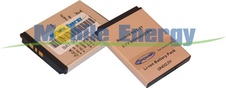 Baterie SONY Ericson D750i / J110a / J220c / K200i / K750 / V600i / V630i / W350a / W600 / W810i - 3.7v 600mAh - Li-Ion
