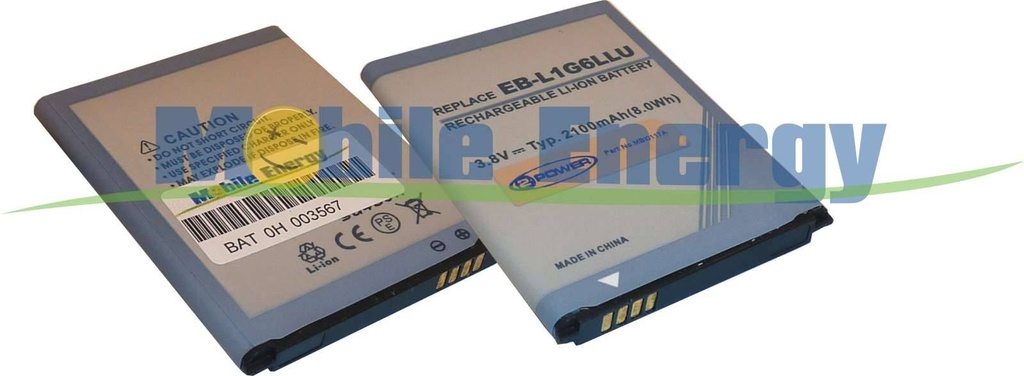 Baterie SAMSUNG GT-I9300 / Galaxy S III / Galaxy S3 / I939 / SCH-I939 - 3.7v 2100mAh - Li-Ion