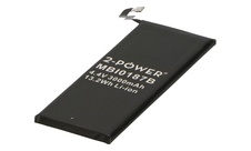 Baterie Samsung Galaxy Note 5 / Noble / Sm-N9200 / Sm-N920a / Sm-N920p / N920r4 - 4.4v 3000mAh - Li-Ion