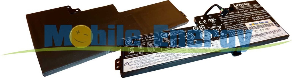 Baterie Lenovo ThinkPad T470 interní - Typ "A" - 11.46v 2095 mAh - Li-Ion