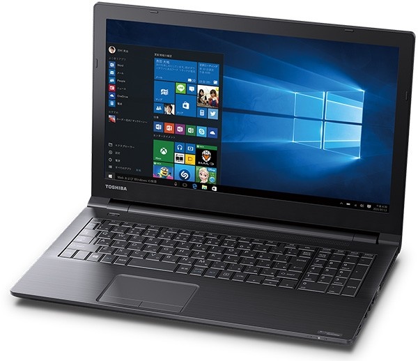 Levný notebook - TOSHIBA Dynabook B35 / Y
