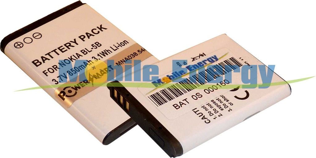 Baterie NOKIA 3220 / 5070 / 5200 / 5300 / 6020 / 7260 / 3230 / 5500 / 6122c / N80 / N90 - 3.7v 830mAh - Li-Pol