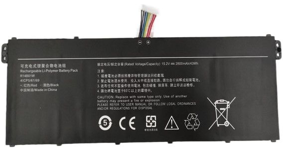 Baterie MSI R14B01W / Vulcan Redmi Book 14 - 15.2v 2800mAh - Li-Pol