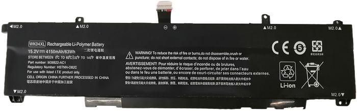 Baterie HP Omen 16-u0000 - 15.2v 4150 mAh - Li-Pol