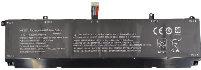 Baterie HP Omen 16 / Omen 16T / Omen 17 / Victus 16-r0000 - 11.4v 5200mAh - Li-Pol