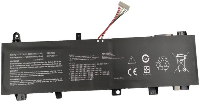 Baterie Asus FA506Q / FA706QM / TUF706IU / TUF A15 FA506II - 15.2v 4900mAh - Li-Pol
