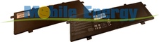 Baterie Asus ZenBook 14 UX431DA / S4500F / U4500F / BX431FA / UX431FL / X431FLC - 7.4v 4250mAh - Li-Pol