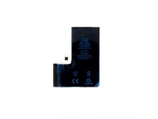 Baterie Apple iPhone 14, funkce Tag On - 3.86v 3200mAh - Li-Pol