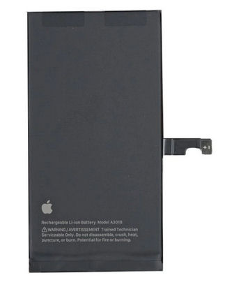 Baterie Apple iPhone 15 - 3.86v 3349mAh - Li-Pol