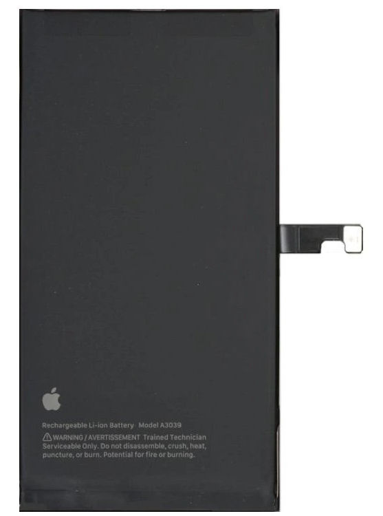 Baterie Apple iPhone 15 Plus - 3.86v 4383mAh - Li-Pol