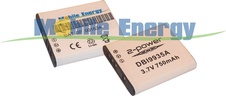 Baterie SONY Cyber-Shot DSC-S750 / DCS-S780 / DSC-S950 / DSC-S980 / DSC-W180 / DSC-W190 / NP-BK1 - 3,7v 750mAh - Li-Ion