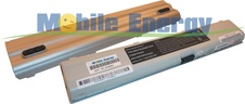 Baterie SAMSUNG P30 / P35 - 14.8v 5200mAh - Li-Ion