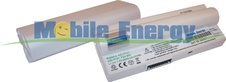 Baterie ASUS Eee PC 2G / PC 4G / PC 700 / PC 701 / PC 702 / PC 8G / PC 900 (Bílá) - 7.4v 6900mAh - Li-Ion